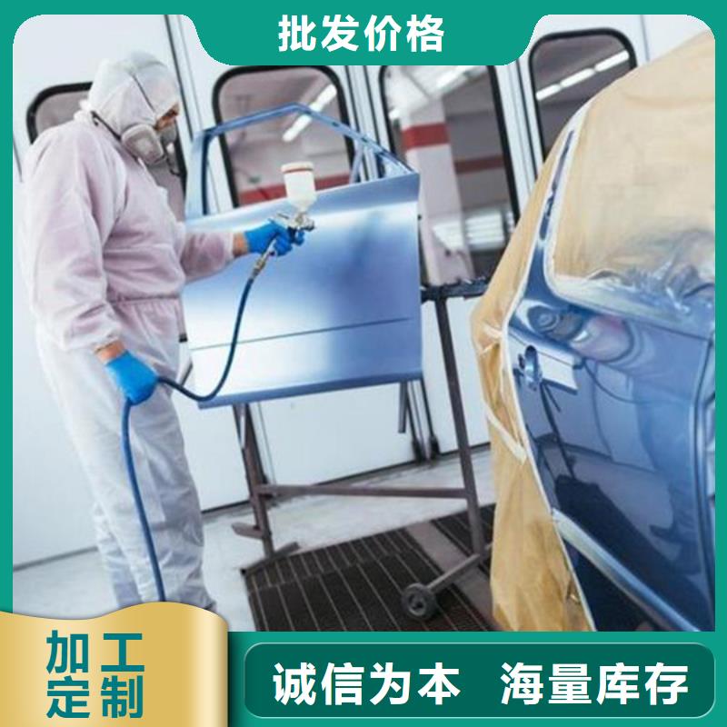 正规的汽车钣金喷漆技校教汽车美容的学校有哪些|