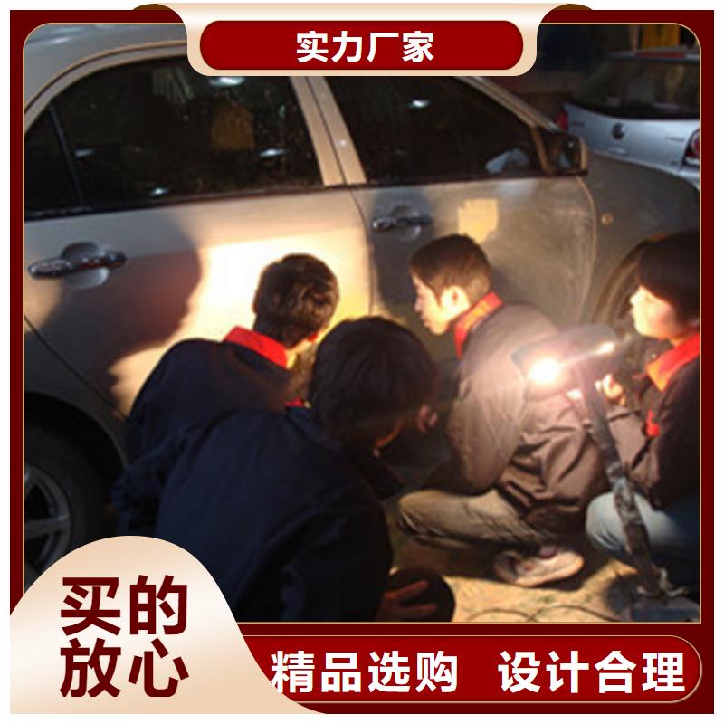 任县汽车钣金喷漆短期培训班|不限制实习材料学会为止