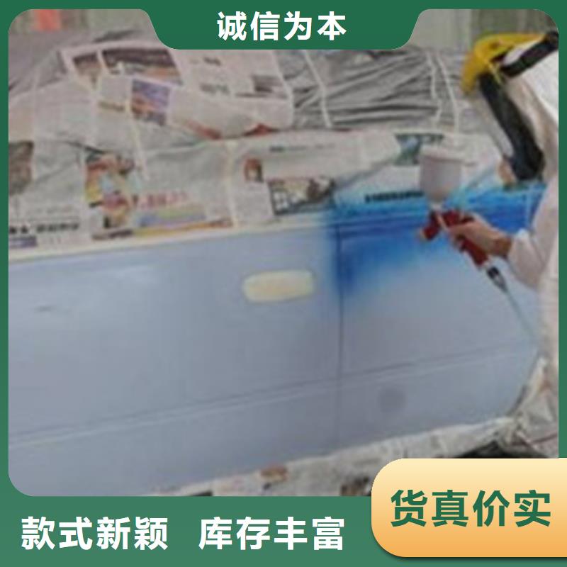 沧县周边的汽车钣金喷漆学校|最能挣钱的技术行业