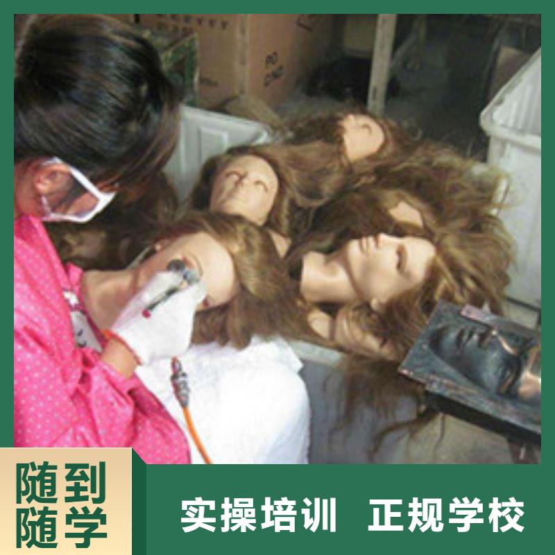 能学真技术的美发师学校|美发培训学费多少钱|