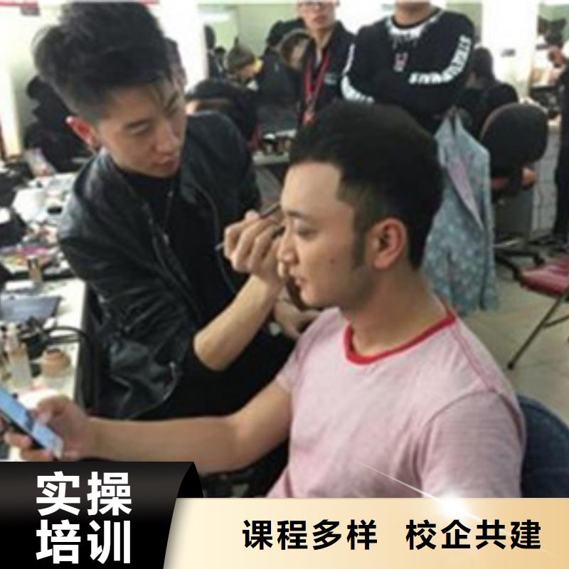 较好的美发学校是哪家|附近美发技校报名电话|