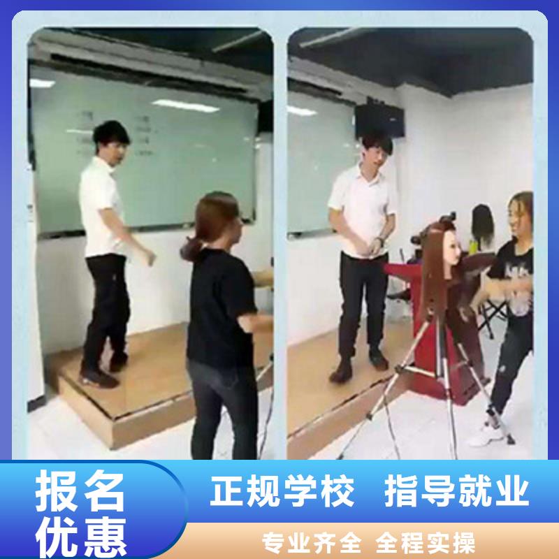 历史悠久的美发技校|哪个技校有发型设计的|