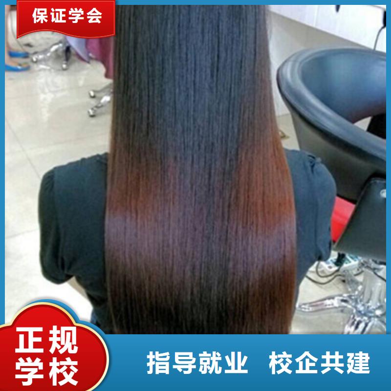 【美容美发培训学平面设计家装设计影视剪辑哪个学校好就业前景好】