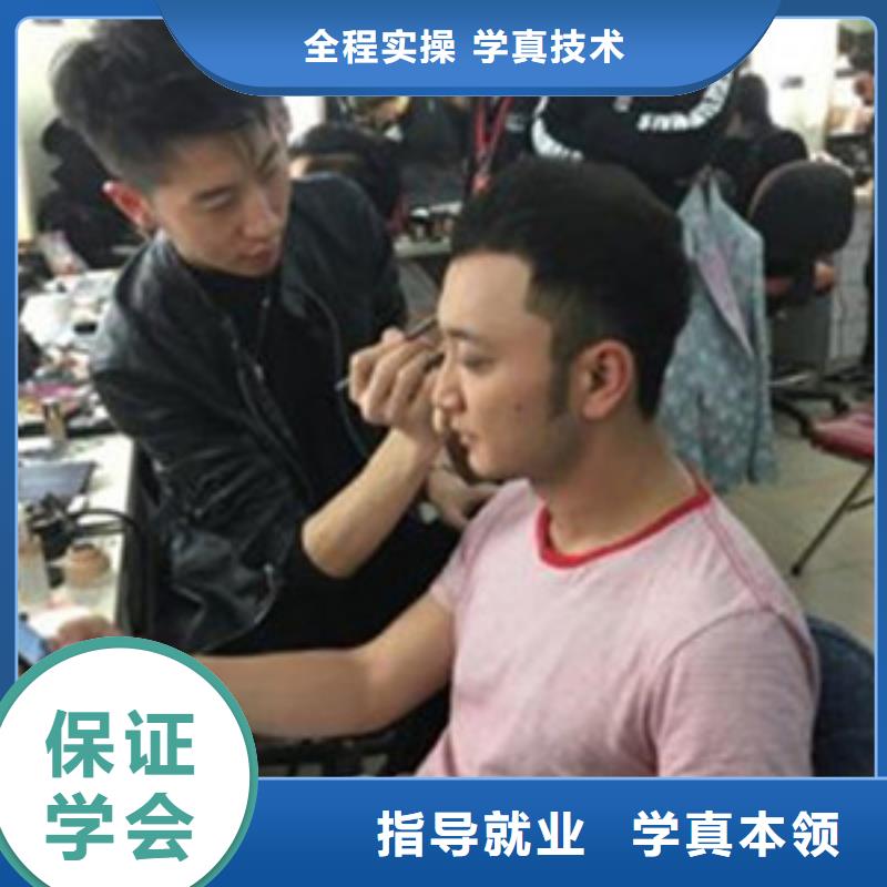 虎振哪个学校有美容美发培训班美容美发培训-【哪个学校有美容美发培训班】保证学会