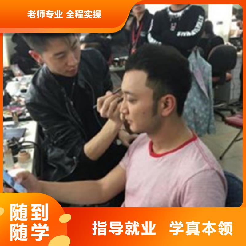 能学真技术的美发师学校|美发培训学费多少钱|