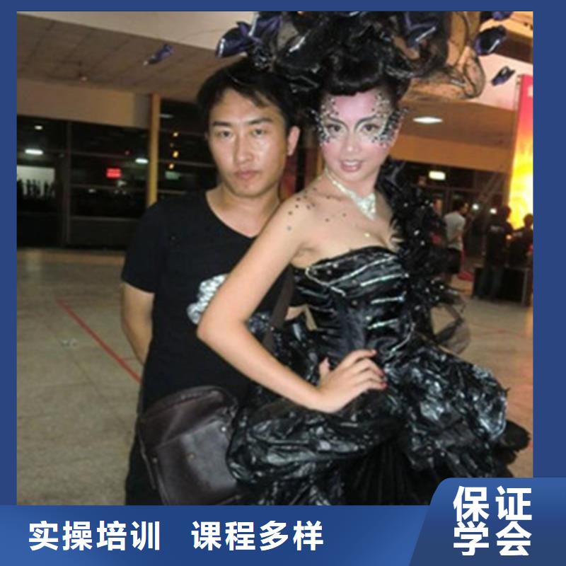 发型设计学校哪家正规|哪个技校有美发专业|