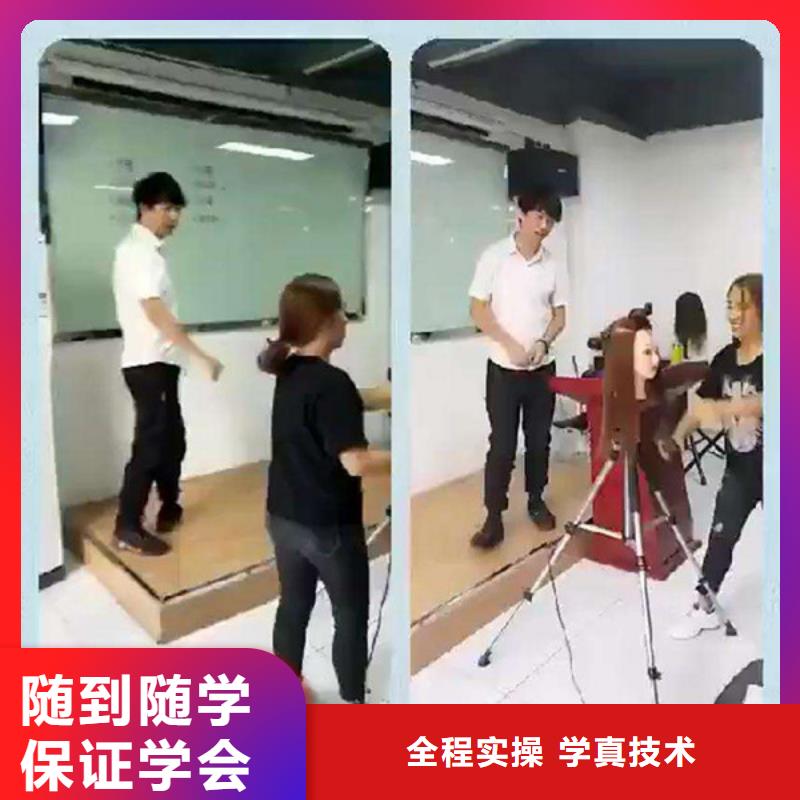 美容美发培训课程多样当地品牌