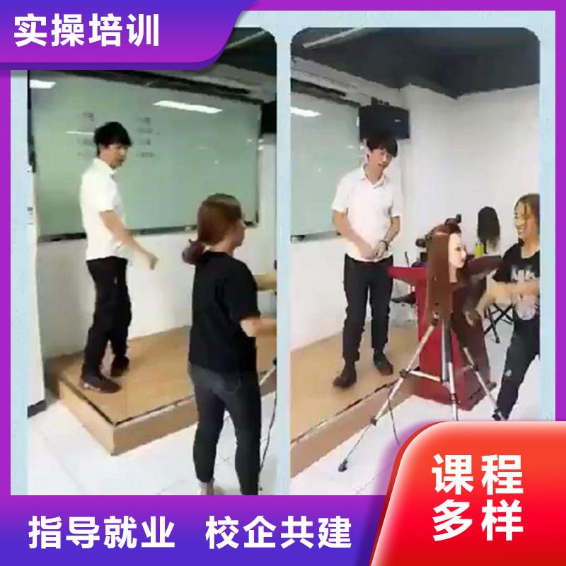 哪个学校有美容美发培训班虎振美容美发培训-【计算机电脑培训学校哪家好】师资力量强