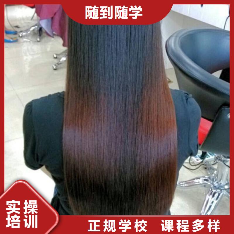 鹿泉美发设计技校哪家强|学美发修剪选哪家学校好|