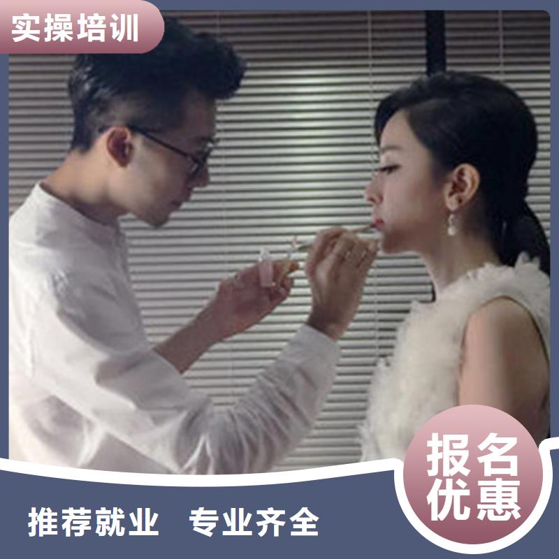 学实用理发技术的学校|教学水平的美发学校|