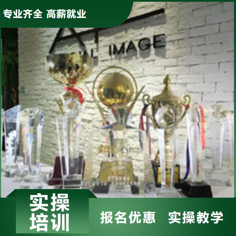 正规的美发造型师技校|学美发修剪选哪家学校好|