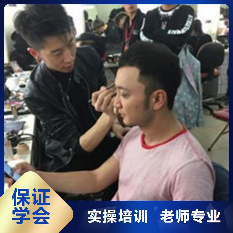 沧县教学最好的美发剪发学校|美发修剪技校排行榜|