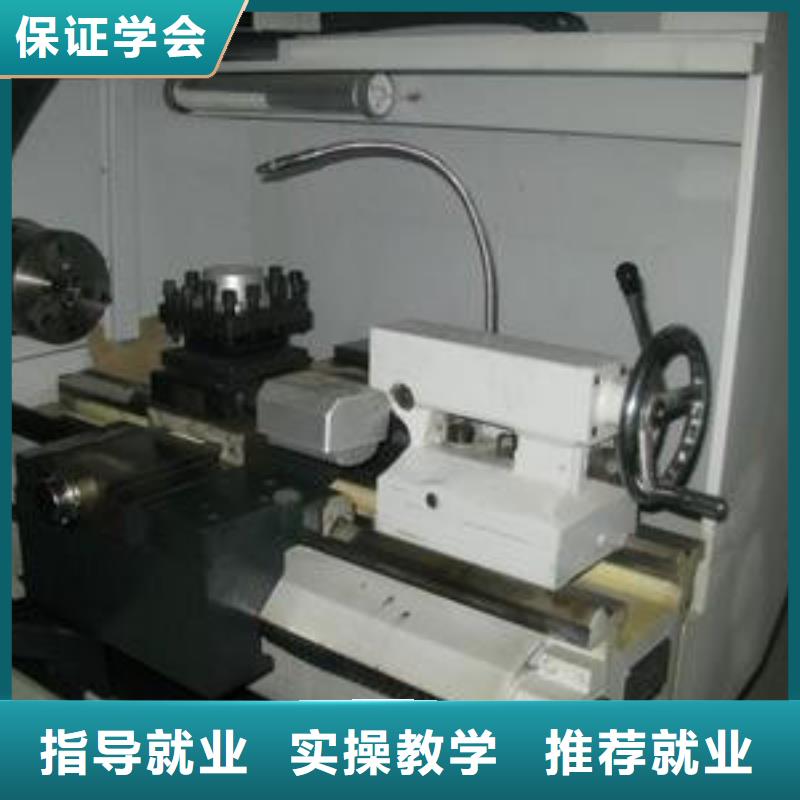  数控车床培训全程实操