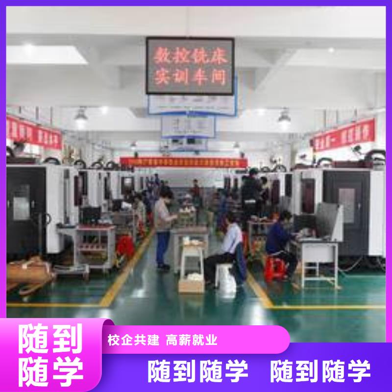  数控车床培训全程实操
