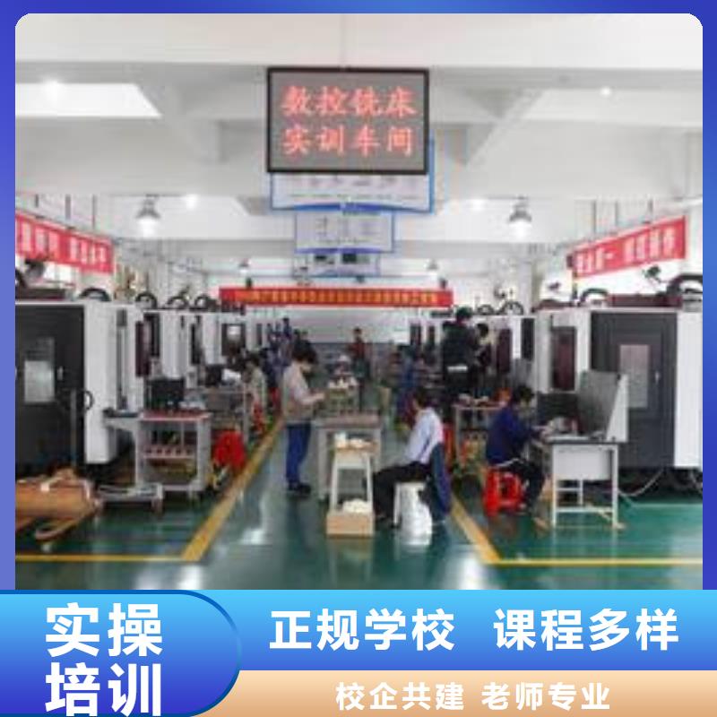 崇礼学数控车床编程有前途吗初中毕业学什么好