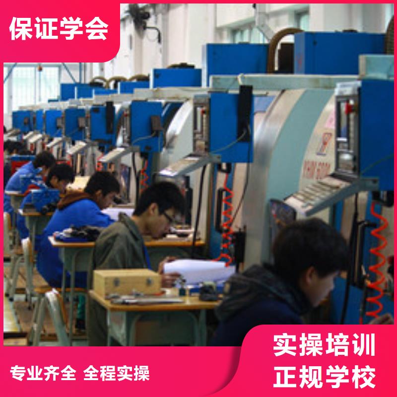 涿鹿学数控车床UG编程的学校毕业管分配高薪就业