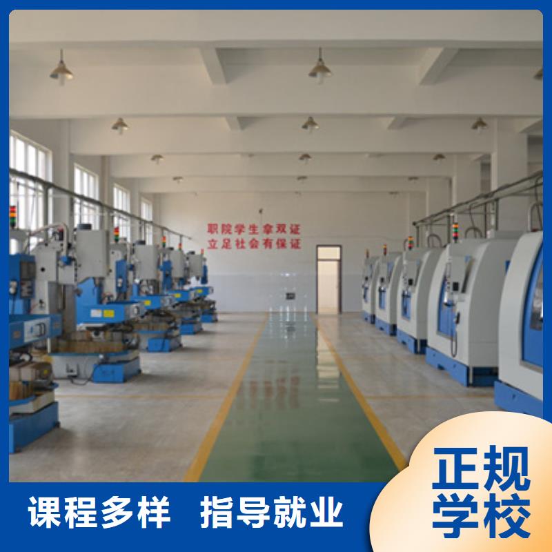 数控车床培训学真技术