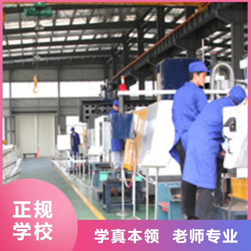 学数控车床编程去哪里好|毕业管分配高薪就业