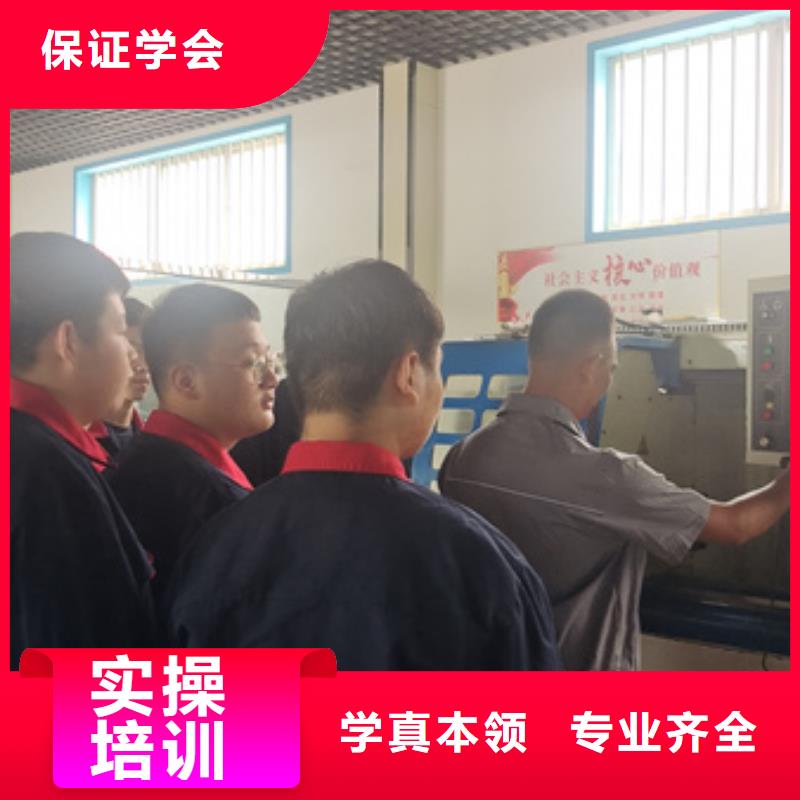 新乐附近的数控模具设计学校|管理严格的数控学校