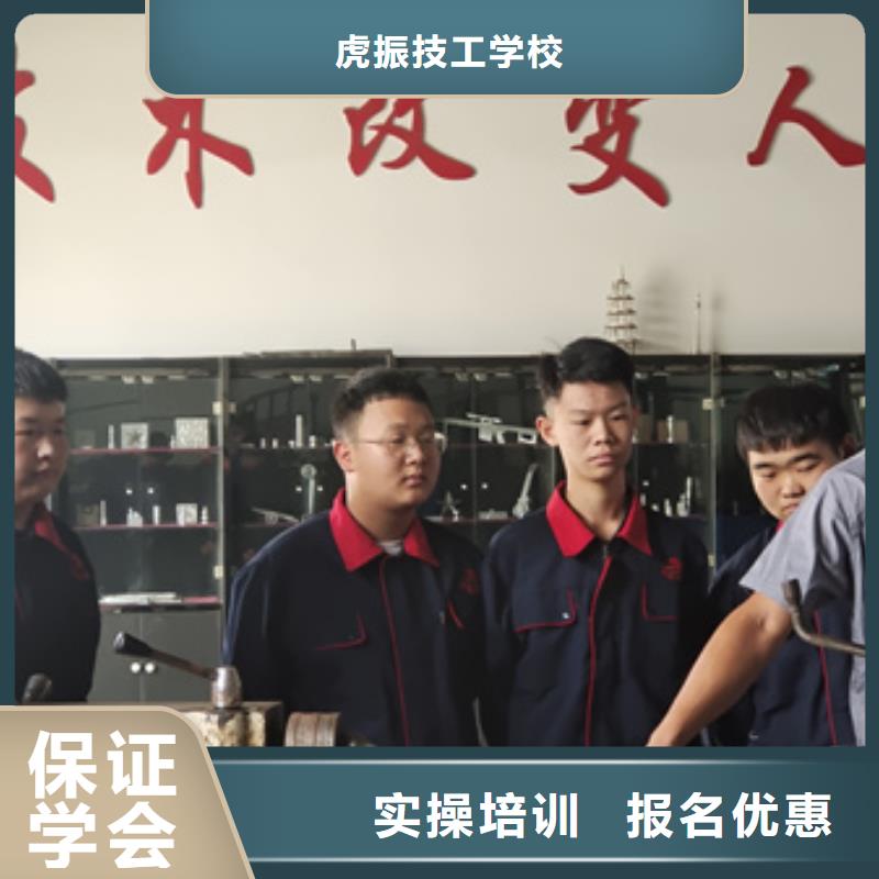 藁城口碑好的数控编程培训就业形式的技术行业