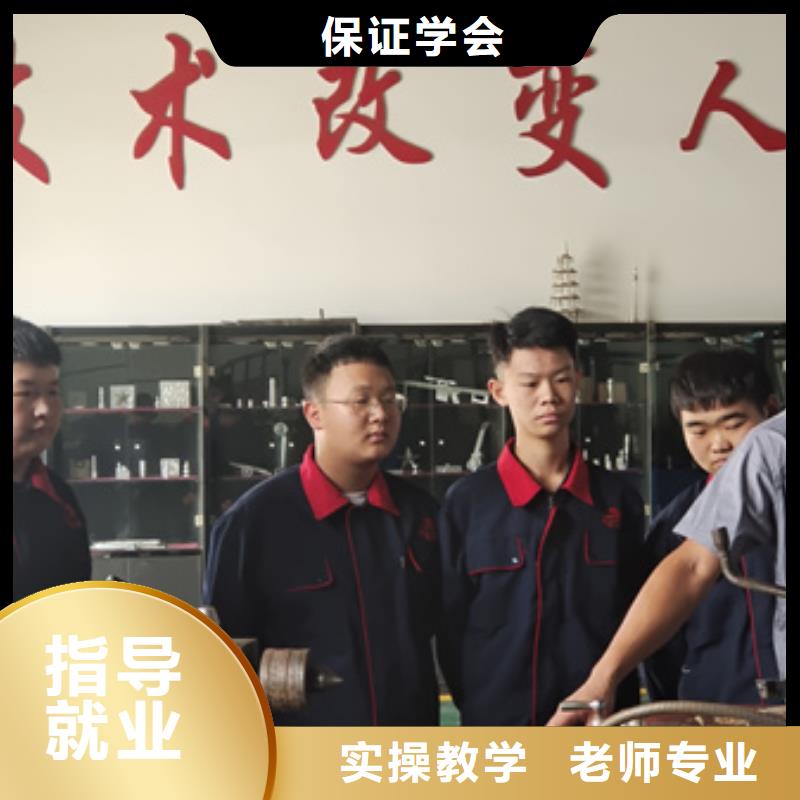 广宗学数控车床编程好就业吗把工厂搬进学校的学校