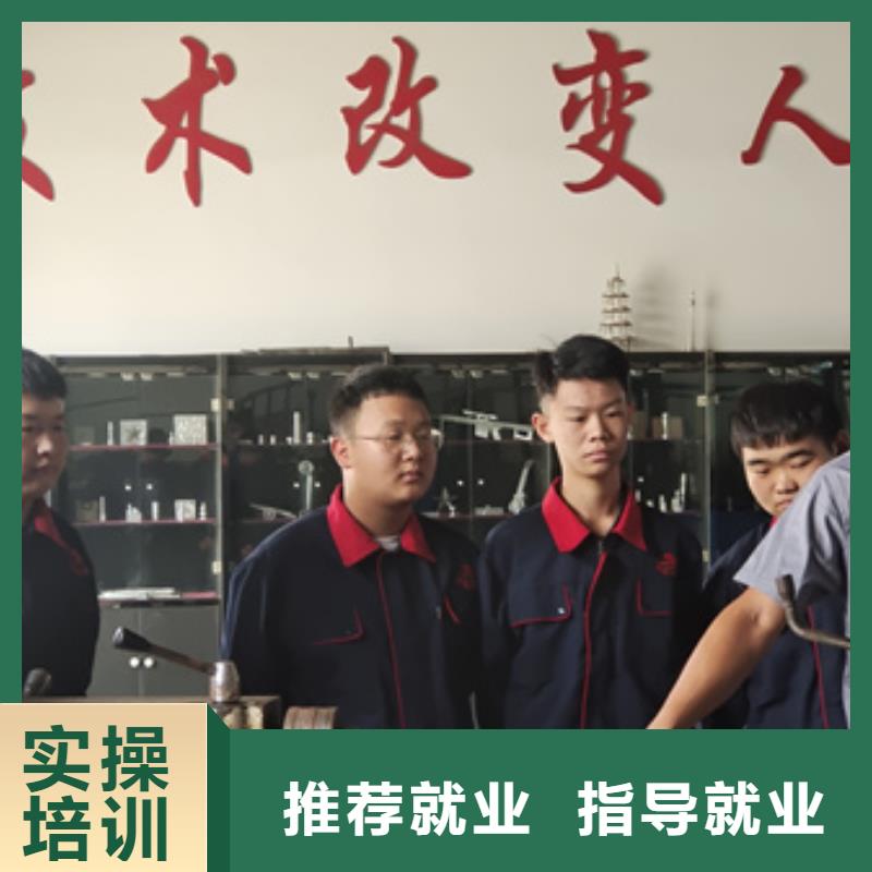 能学加工中心编程的技校适合男孩学的技术有哪些