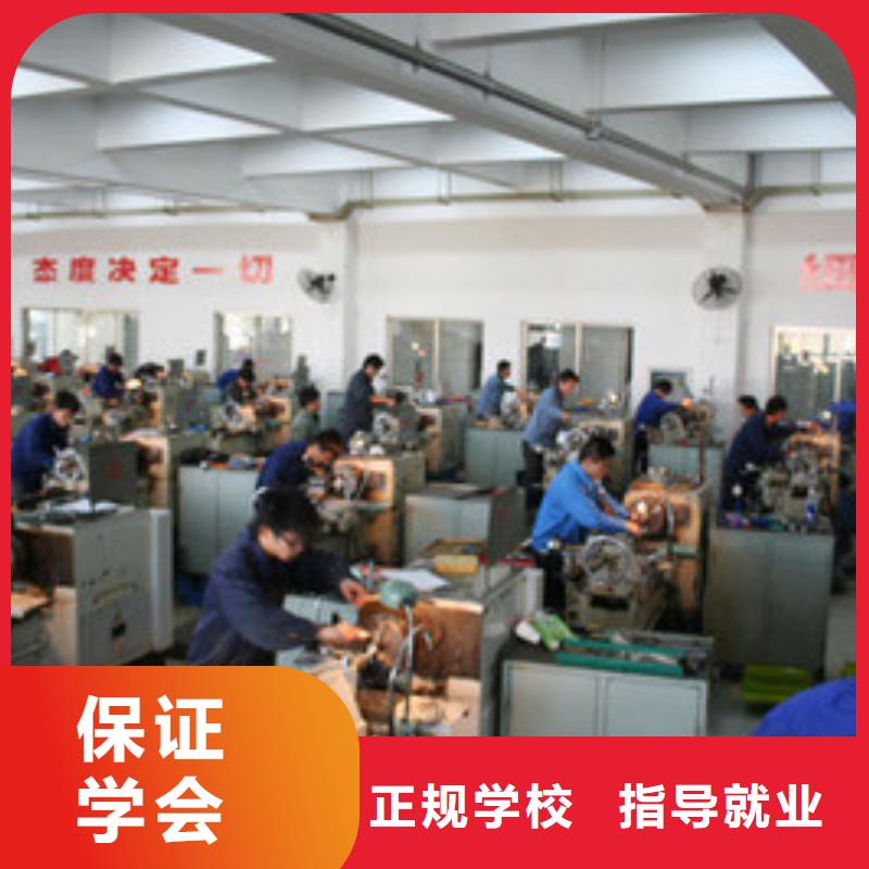 学数控编程的技校有哪些|就业的专业是什么