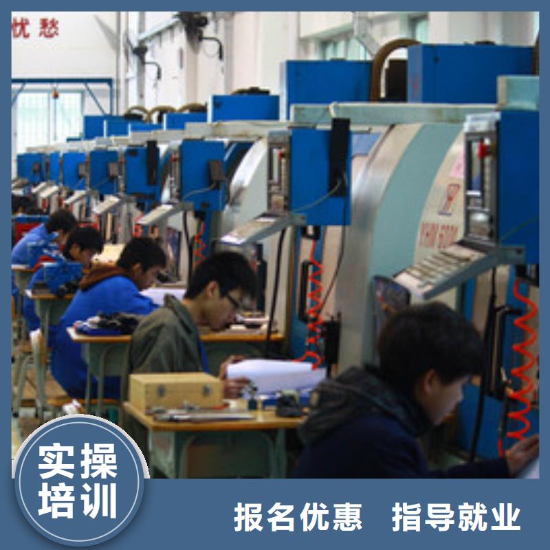 阳原学数控车床UG编程的学校天天实训的数控培训学校