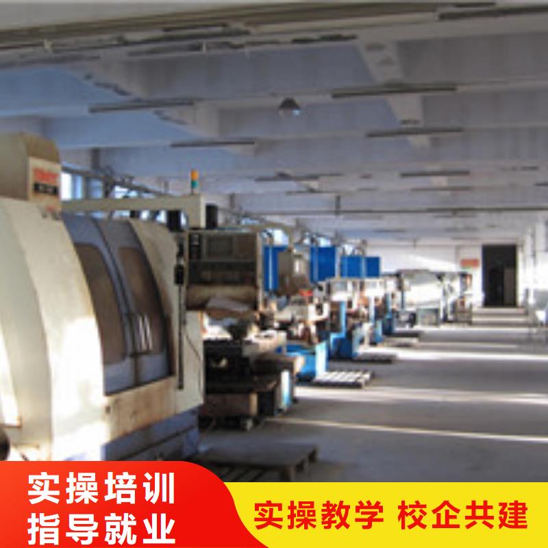 安新附近的数控模具设计学校|工作舒适薪资高