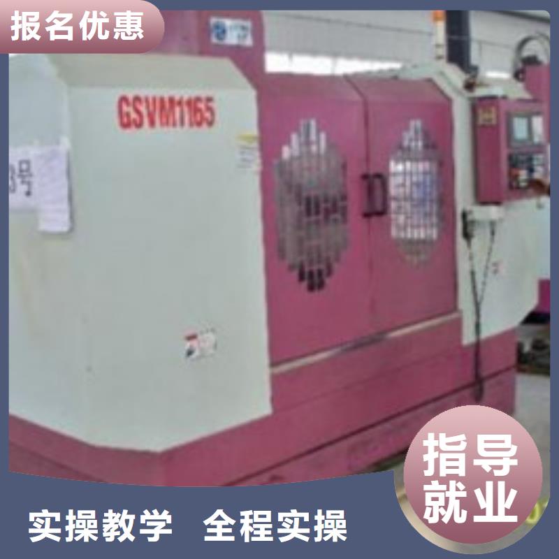 灵寿专业的数控车床编程学校男孩子学什么技术有前途