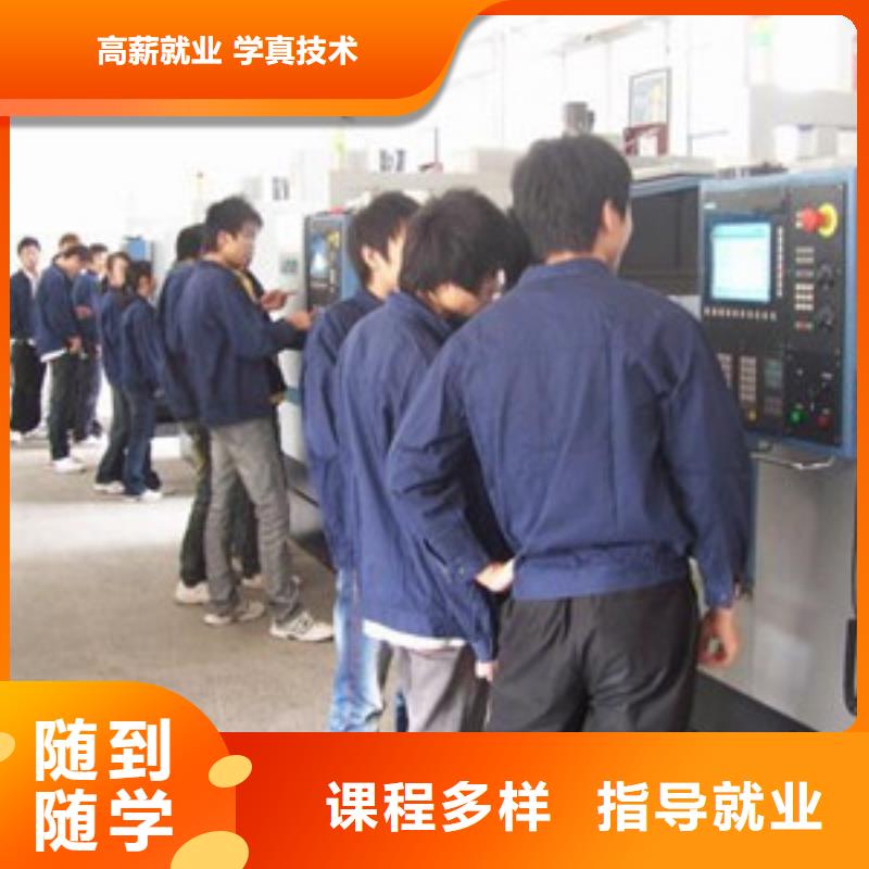 天天动手操作的数控技校|虎振技校报名电话