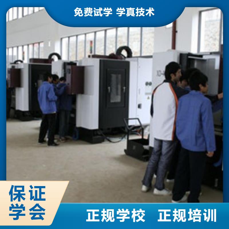 崇礼学数控车床编程有前途吗初中毕业学什么好