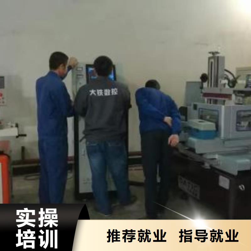 数控车床培训-装载机铲车驾驶培训手把手教学