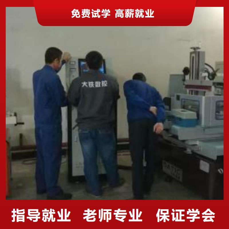 任县专业的加工中心编程学校实习为主的数控车床学校
