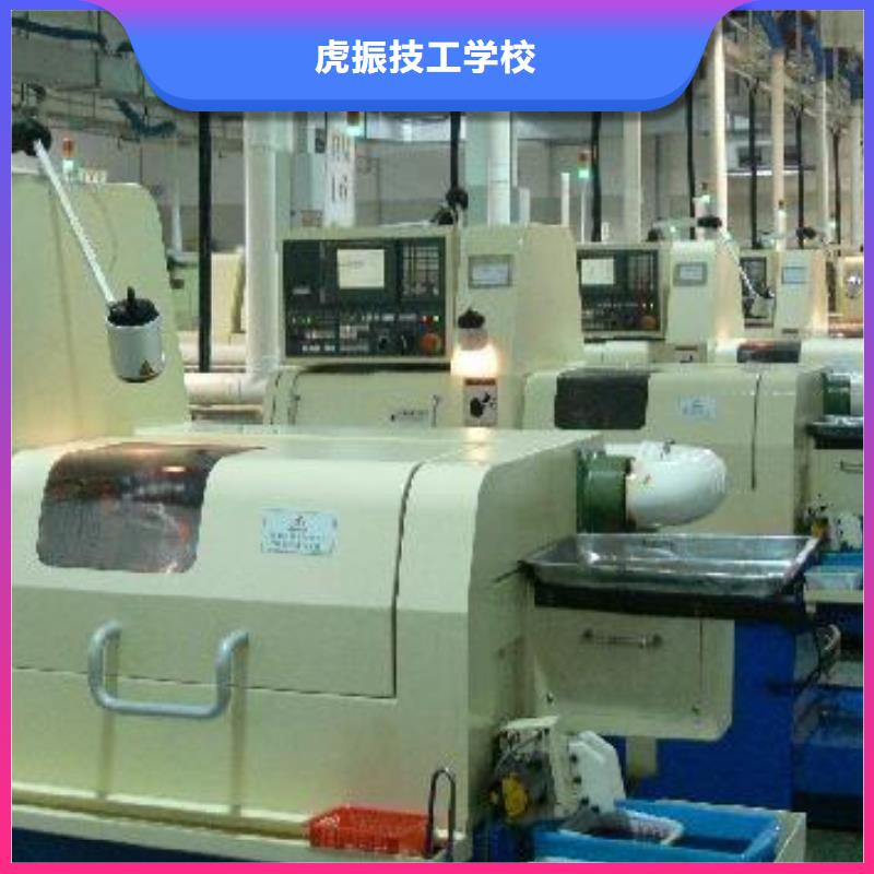 晋州附近的数控车床培训学校|把工厂搬进学校的学校