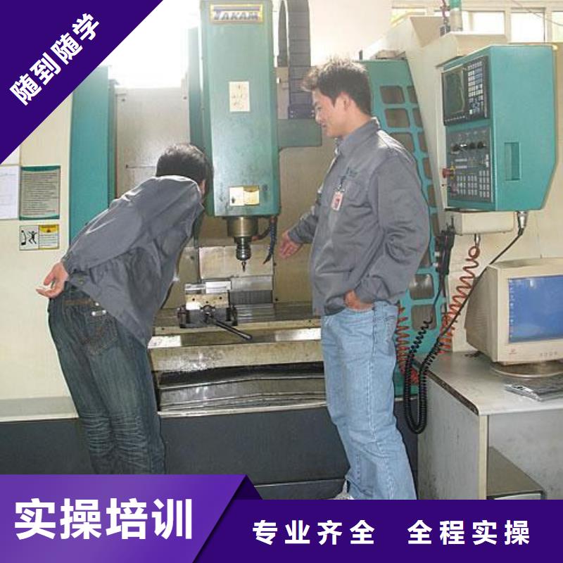 滦南学数控编程的技校有哪些|初中毕业能学数控编程吗