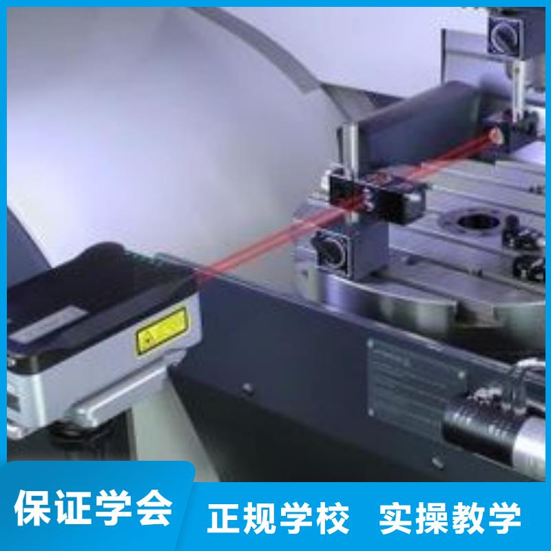 数控培训学校地址在哪|学数控车床工资高吗？