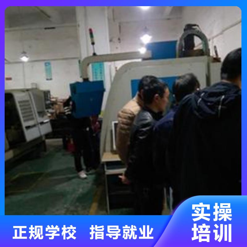 学加工中心怎么选技校|数控车床培训学校有多少|
