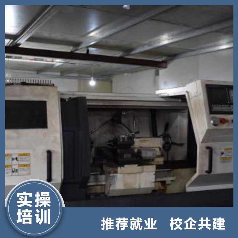 辛集口碑好的数控模具学校|能挣钱的技术行业
