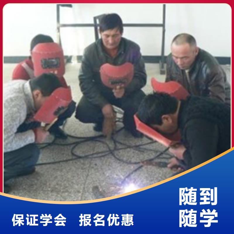 大城正规的焊工焊接培训机构电气焊氩弧焊培训学校