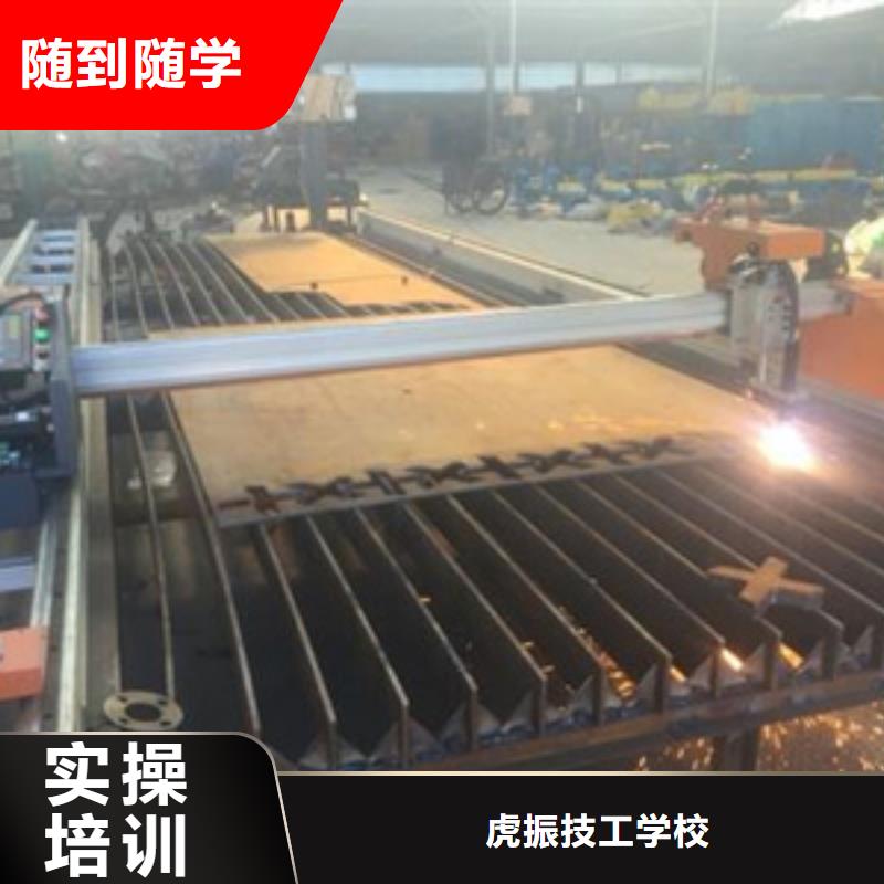 氩弧二保焊技校招生电话学压力管道焊接去哪里好