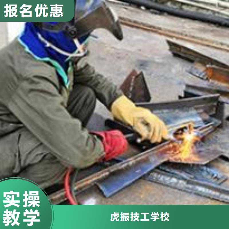 电气焊二保焊学校排行榜周边的氩电联焊培训学校