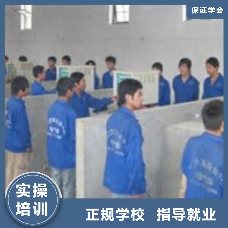手把气保焊培训学校大全学焊接技术去哪里报名好