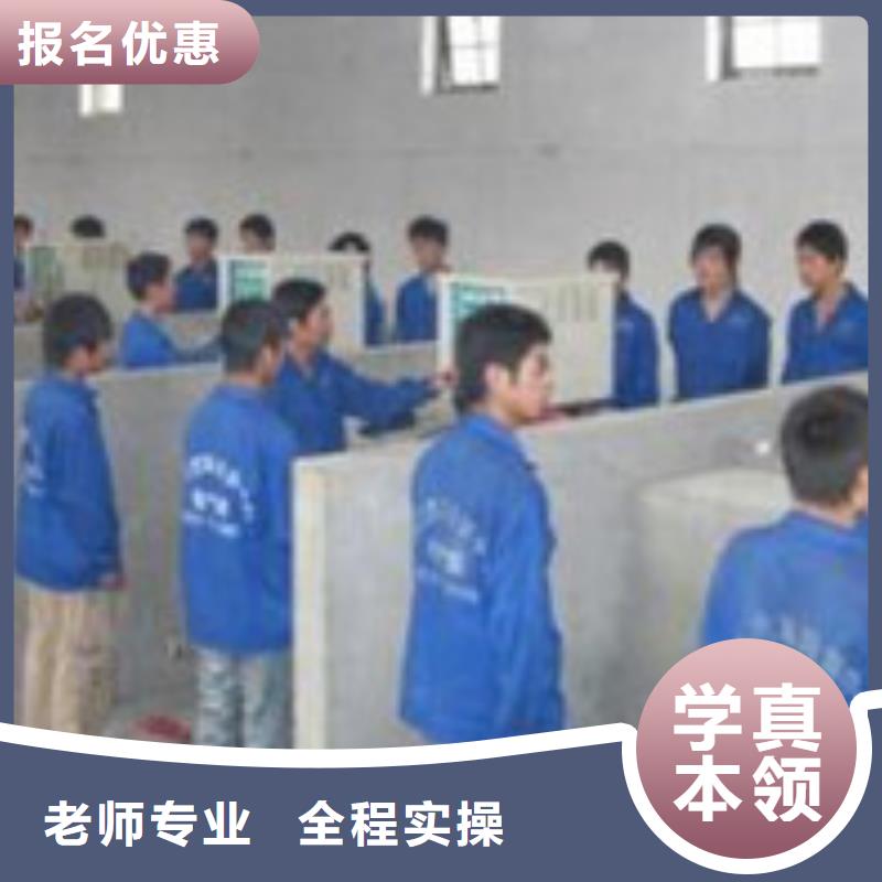 安新学压力管道焊接的技校学氩电联焊学费多少钱