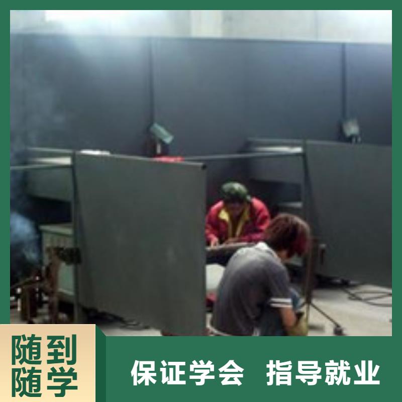 氩弧二保焊培训学校大全学焊接技术上什么技校好