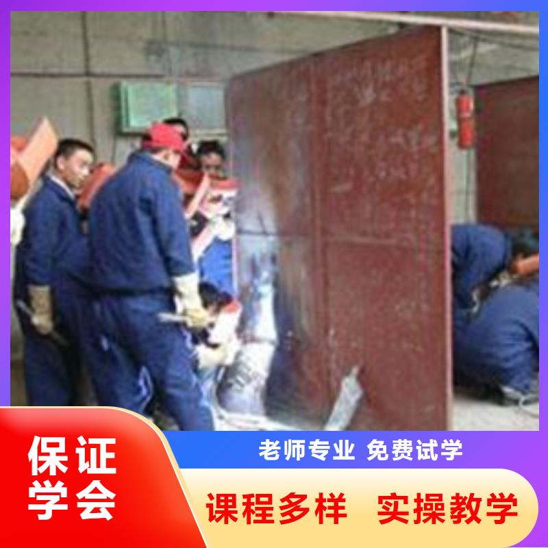 焊接技术培训就业快