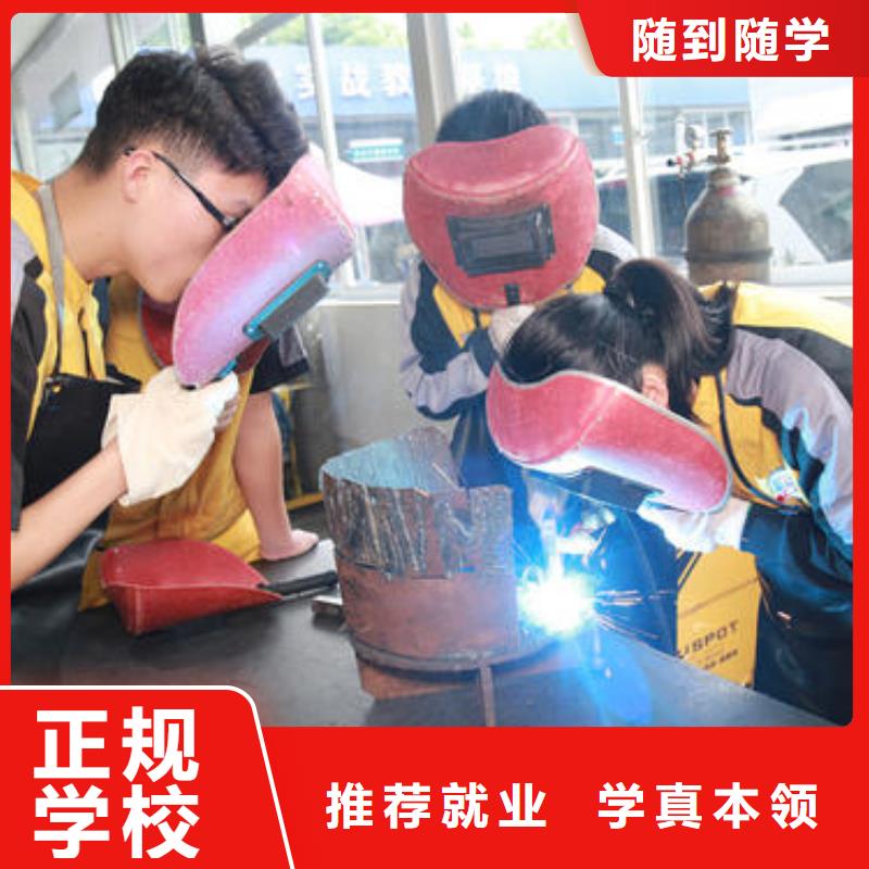 虎振学氩弧焊学期学费手把焊气保焊短期培训班