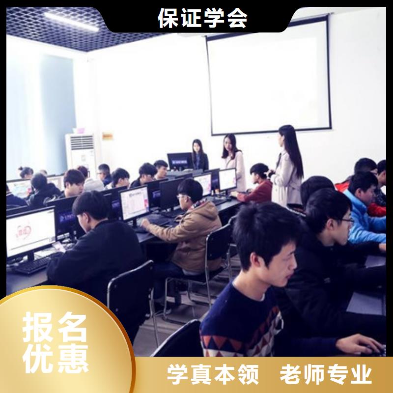 计算机培训_【装载机铲车驾驶培训】高薪就业