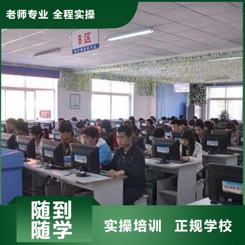 【计算机培训】中西糕点烘焙培训师资力量强-虎振技工学校(内江市分公司)