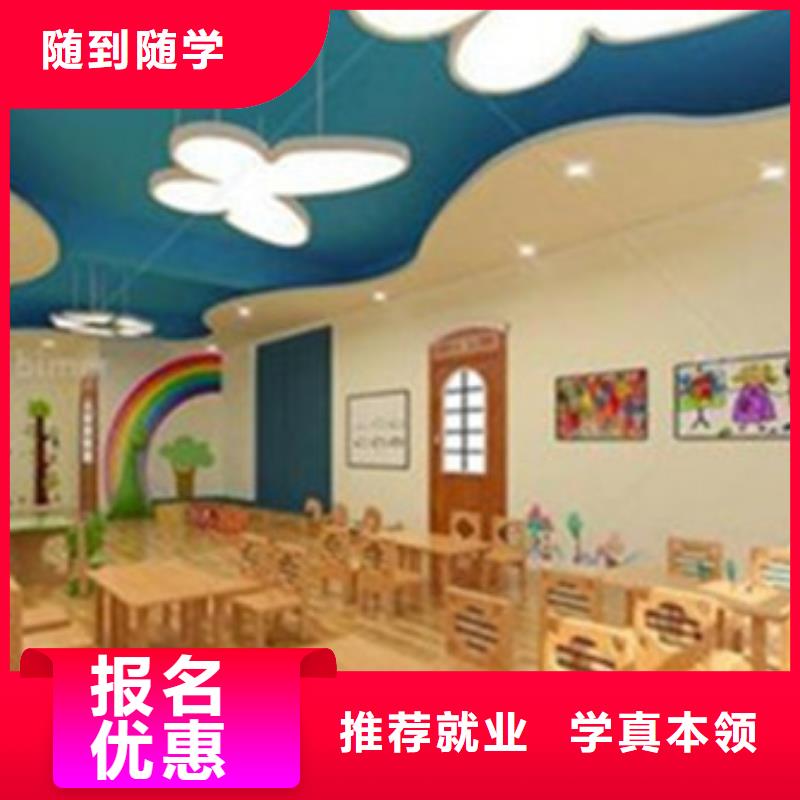 |大方|织金|遵义|黔西南|铜仁|黔东南虎振计算机培训 【厨师烹饪培训】课程多样